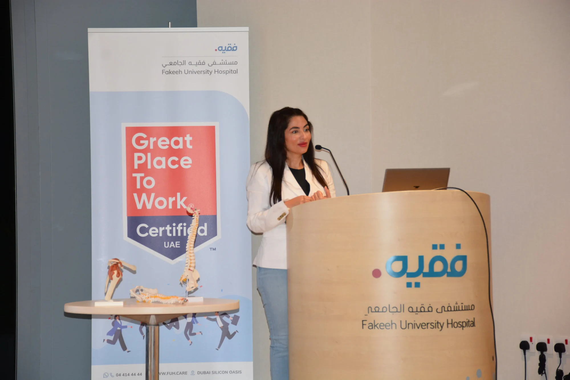 Ms. Nesreen, Fakeeh University Hospital