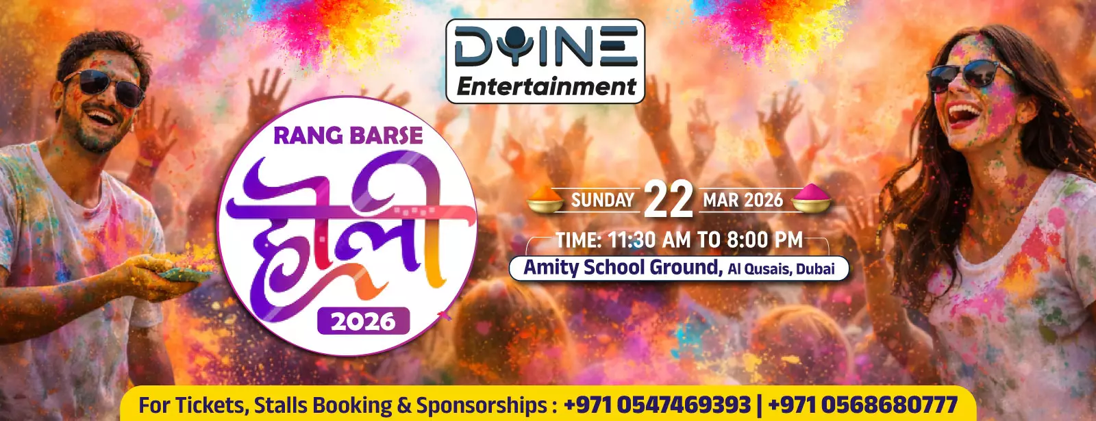 Rang Barse Holi 2026 in Dubai